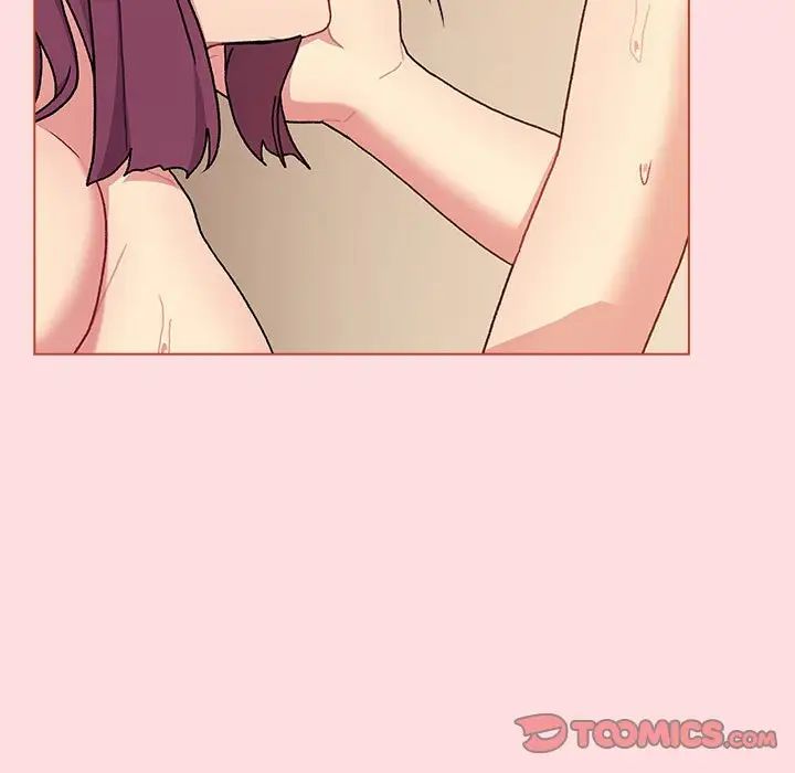 分組換換愛第90話