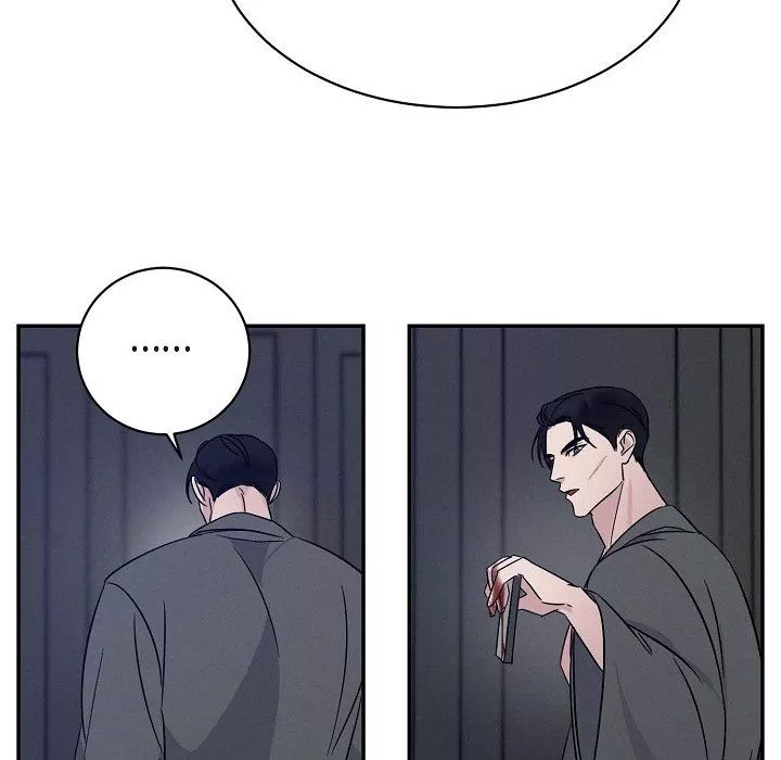LoseYourTouch第18話