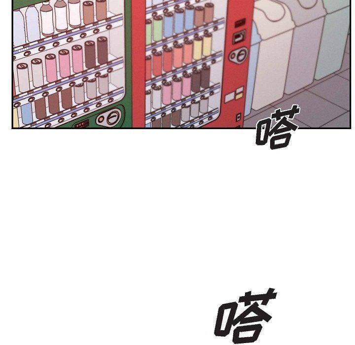 LoseYourTouch第18话