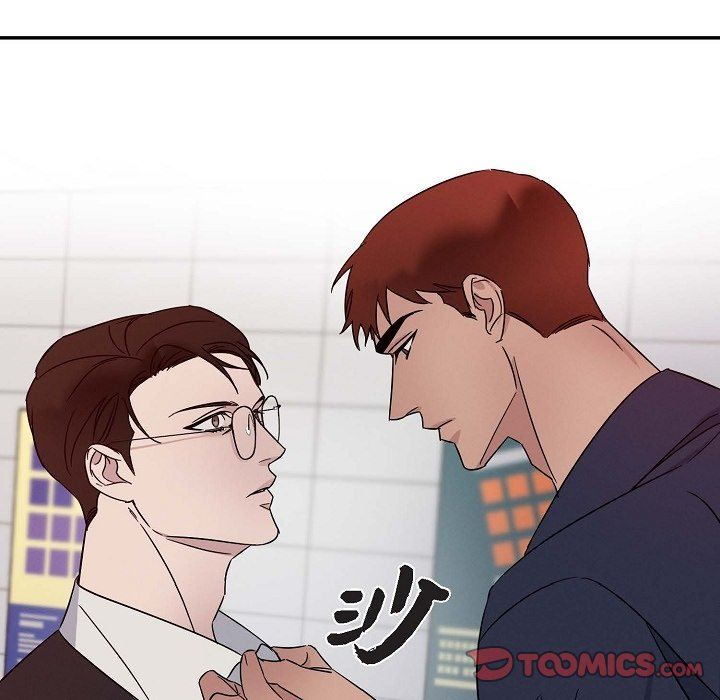 LoseYourTouch第18话