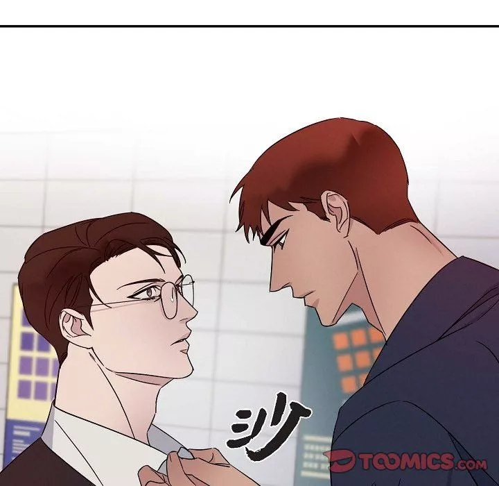 LoseYourTouch-第18话 - 图片 82
