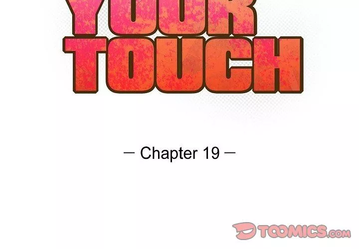 LoseYourTouch-第19话 - 图片 2