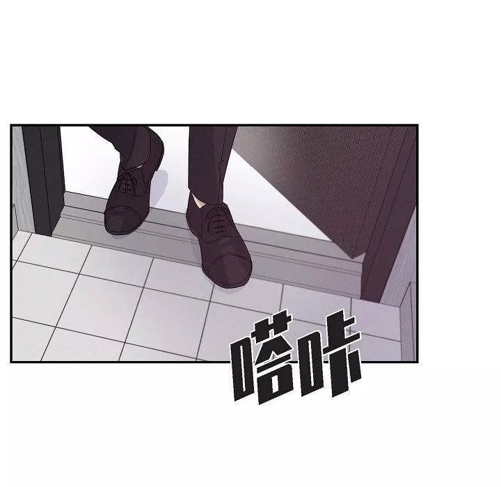 LoseYourTouch第19話