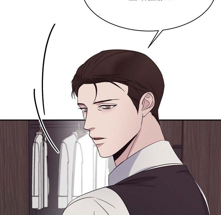 LoseYourTouch第19話