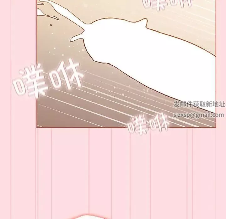 分组换换爱-第90话 - 图片 145