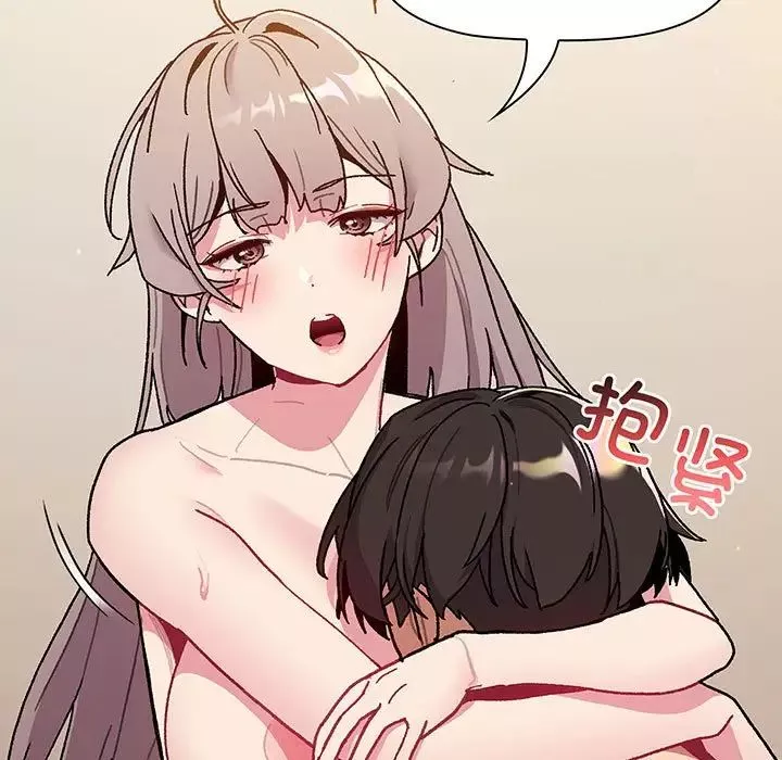 分组换换爱-第91话 - 图片 25