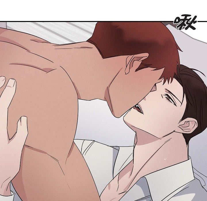 LoseYourTouch第19話