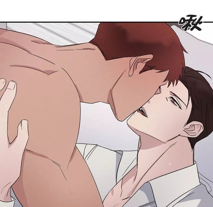 LoseYourTouch-第19话 - 图片 69