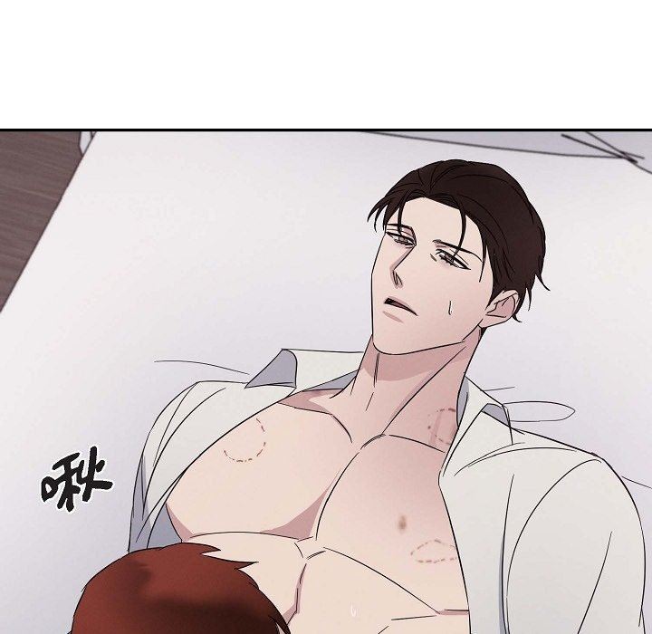 LoseYourTouch第19話