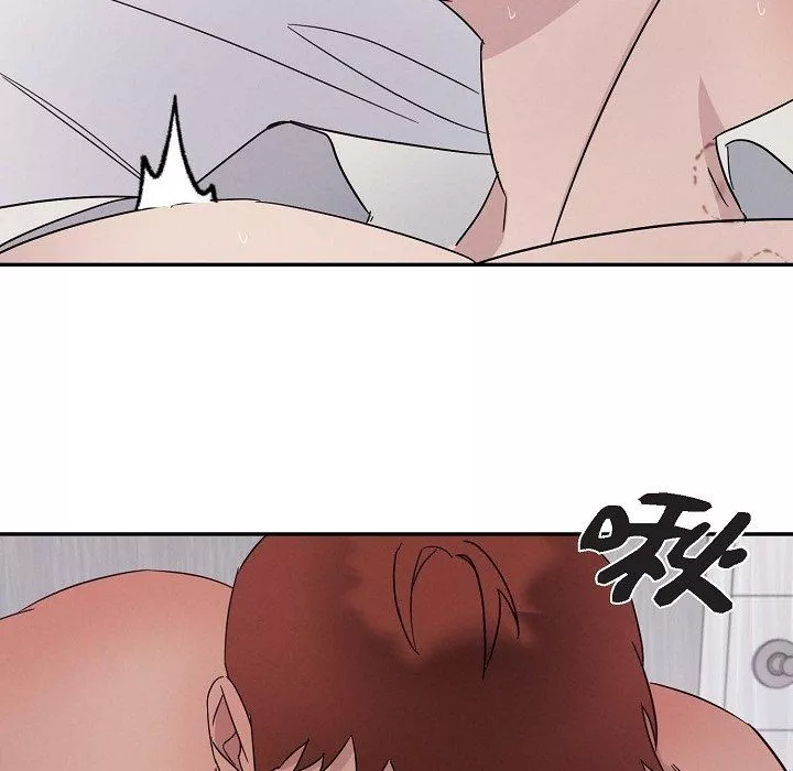 LoseYourTouch第19話
