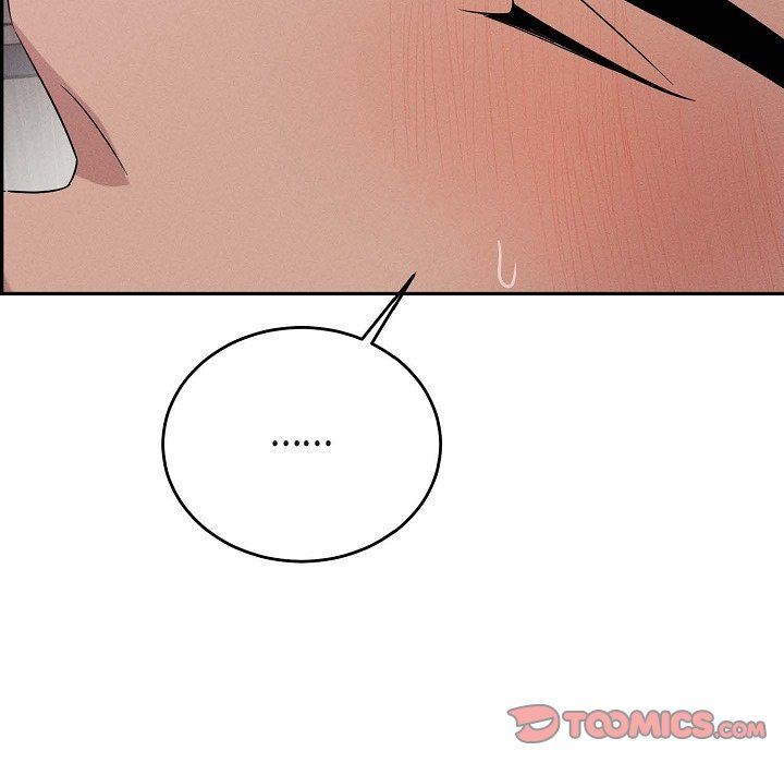 LoseYourTouch第20话