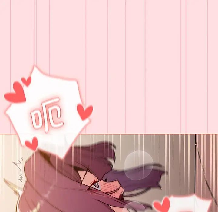 分組換換愛第91話