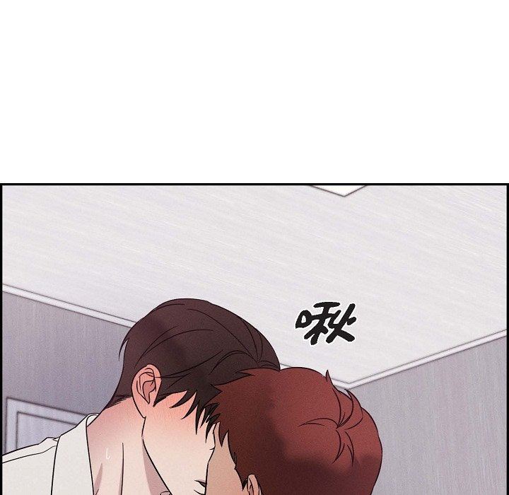 LoseYourTouch第20话