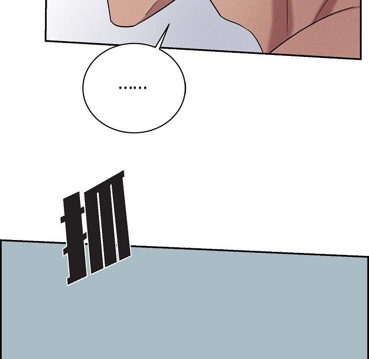 LoseYourTouch第20话