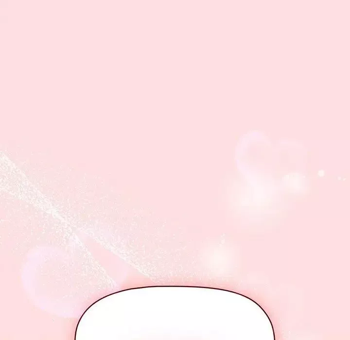 分組換換愛第91話