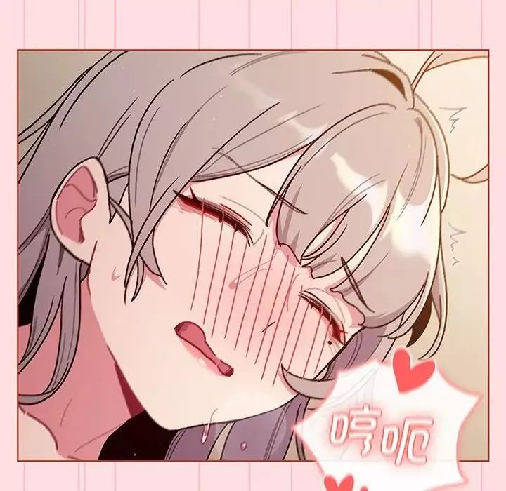 分组换换爱-第91话 - 图片 166