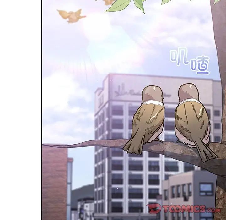 分组换换爱第91话