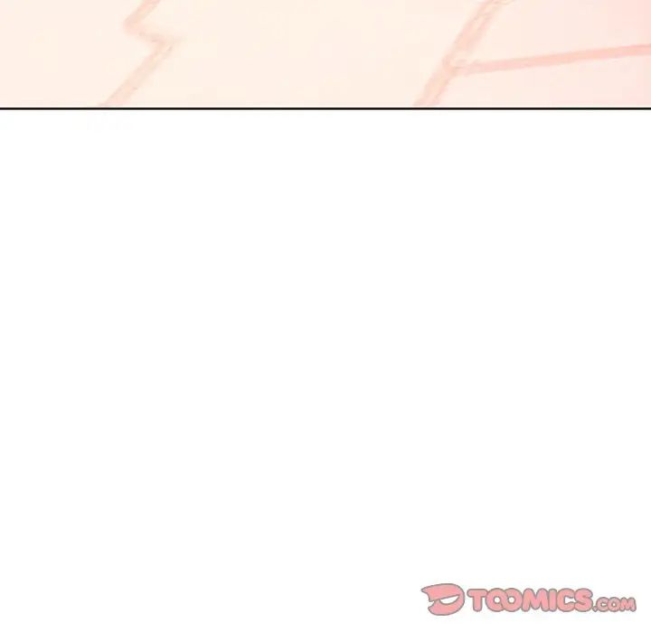 分组换换爱第91话