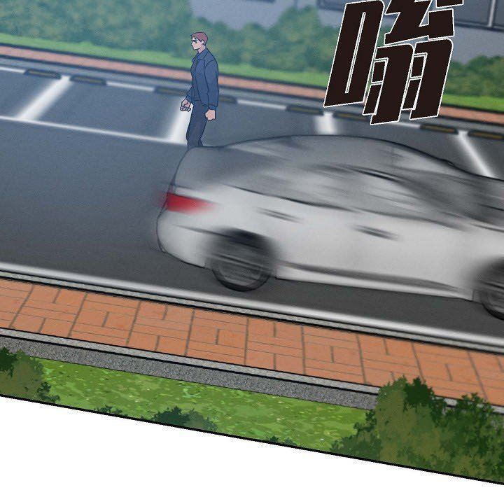 LoseYourTouch第21話