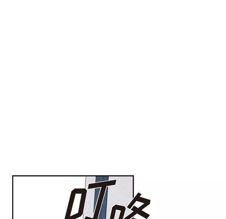 LoseYourTouch-第21话 - 图片 59