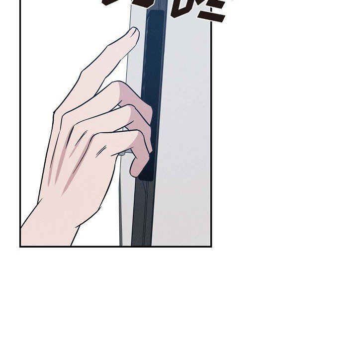 LoseYourTouch第21话