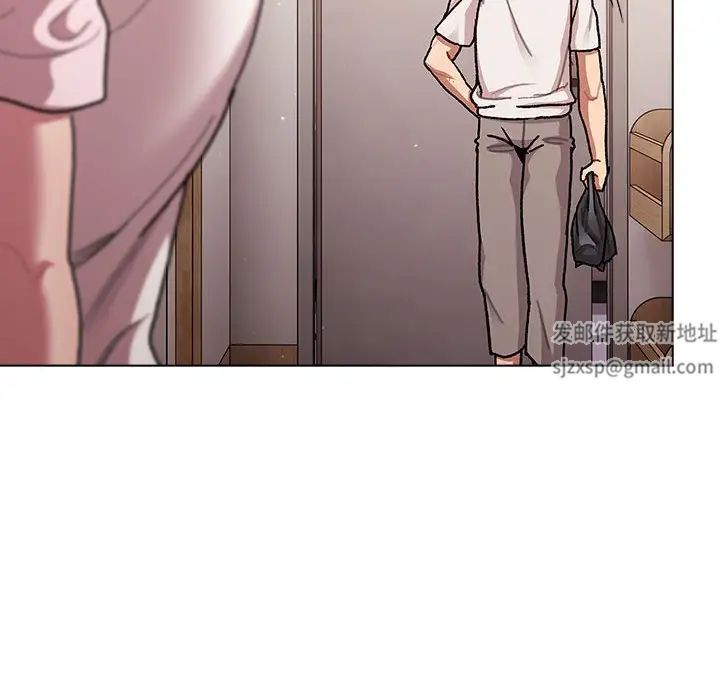 分组换换爱第92话