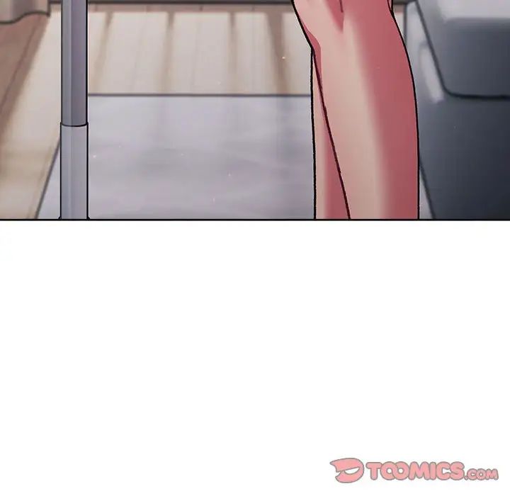 分組換換愛第92話