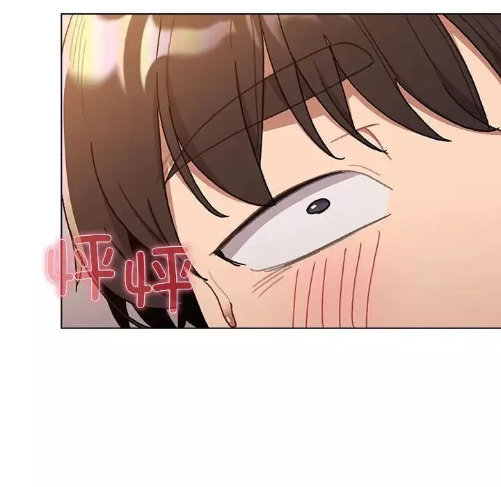 分组换换爱-第92话 - 图片 67