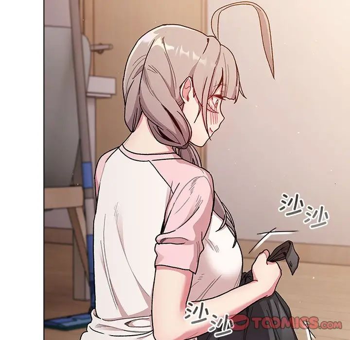 分组换换爱第92话