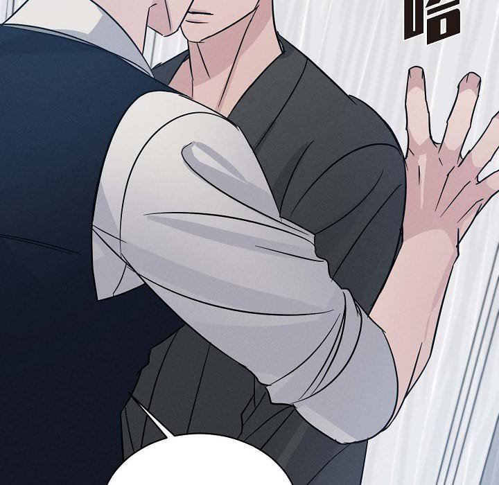 LoseYourTouch第21话