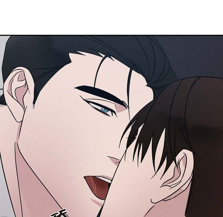 LoseYourTouch第21话