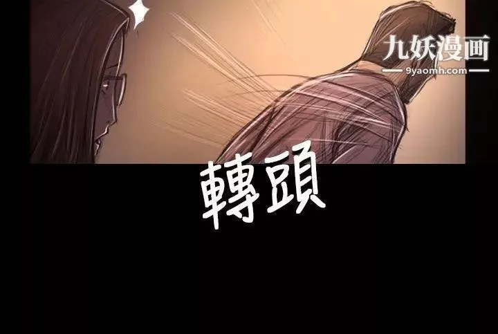 姊姊:莲-第30话 - 图片 15