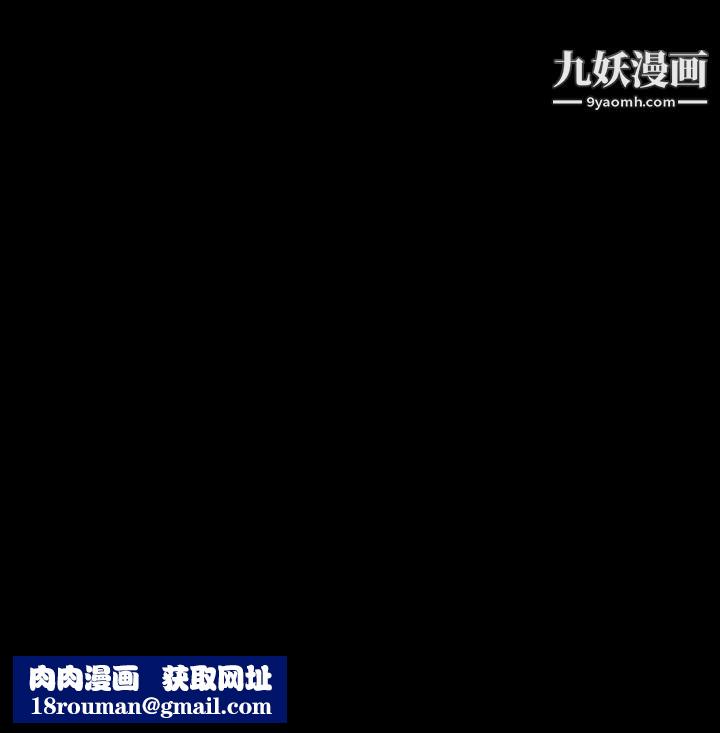 姊姊:莲第31话