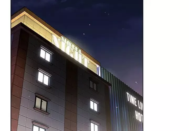 分組換換愛第93話