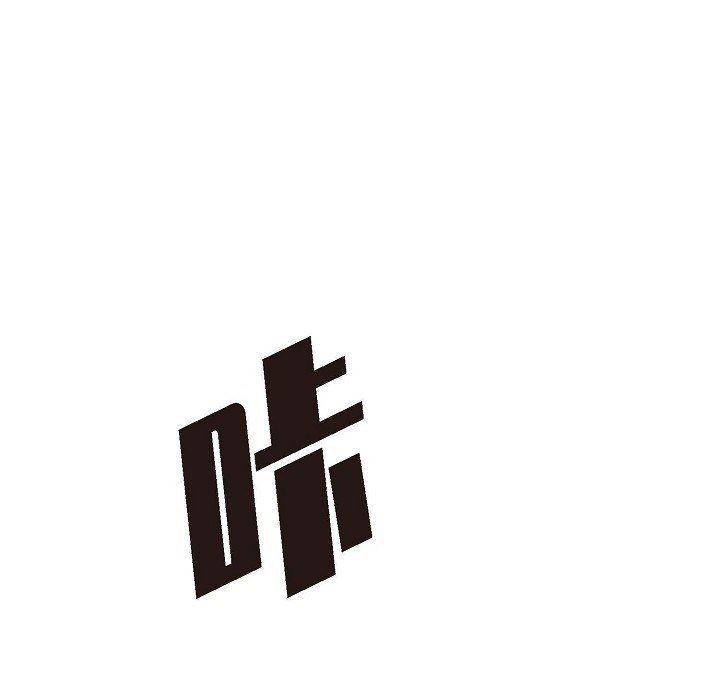 LoseYourTouch第22话