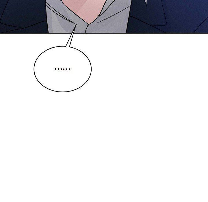 LoseYourTouch第23話