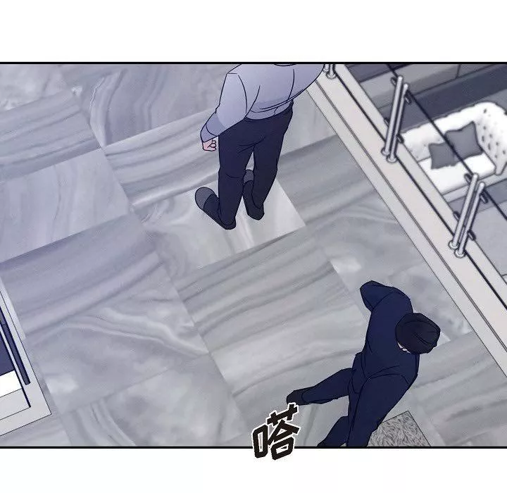 LoseYourTouch-第23话 - 图片 36