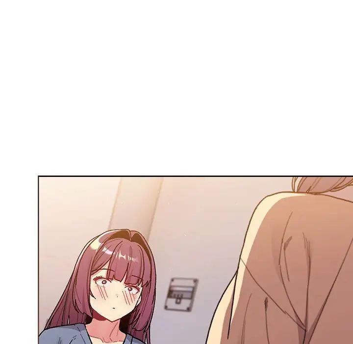 分组换换爱第93话