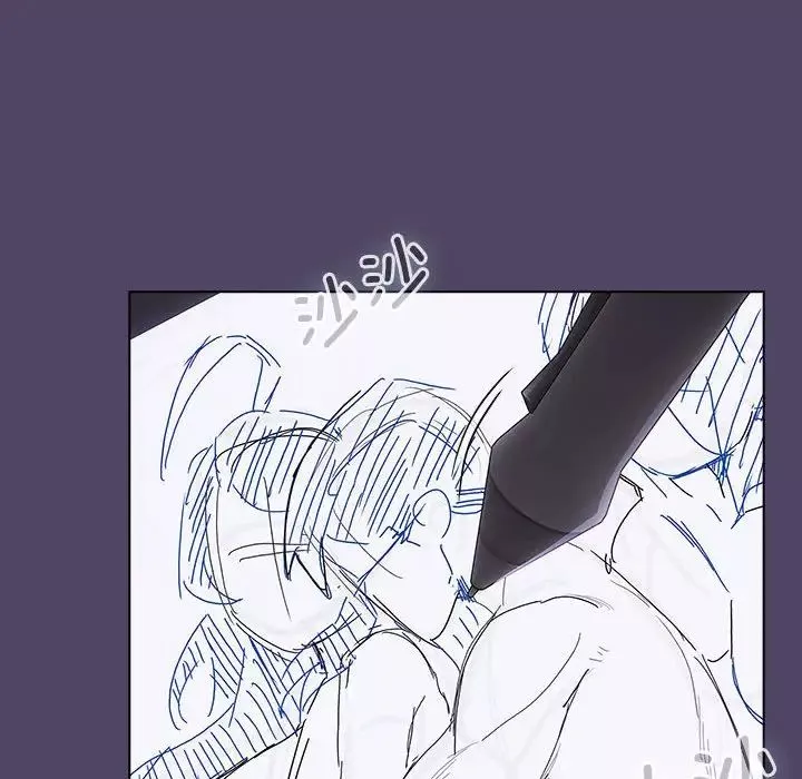 分组换换爱-第94话 - 图片 6