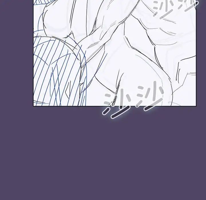 分组换换爱第94话