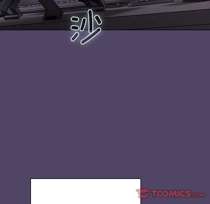 分组换换爱第94话