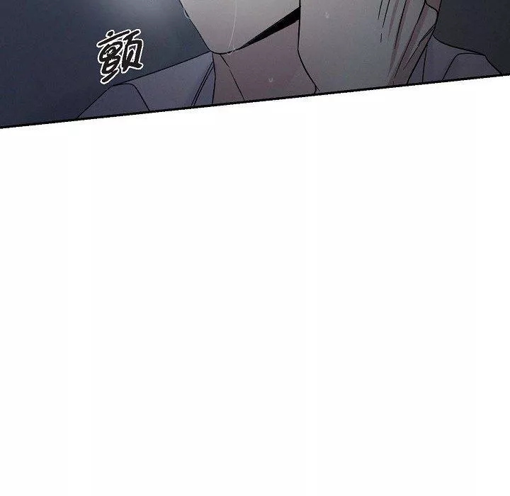 LoseYourTouch-第24话 - 图片 16