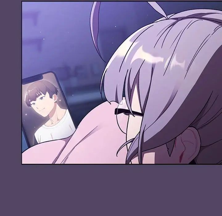 分组换换爱第94话