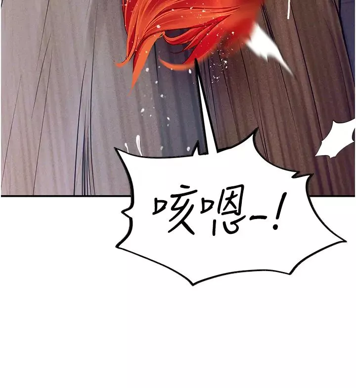 海女實習生第75話-主人的暴力SM調教