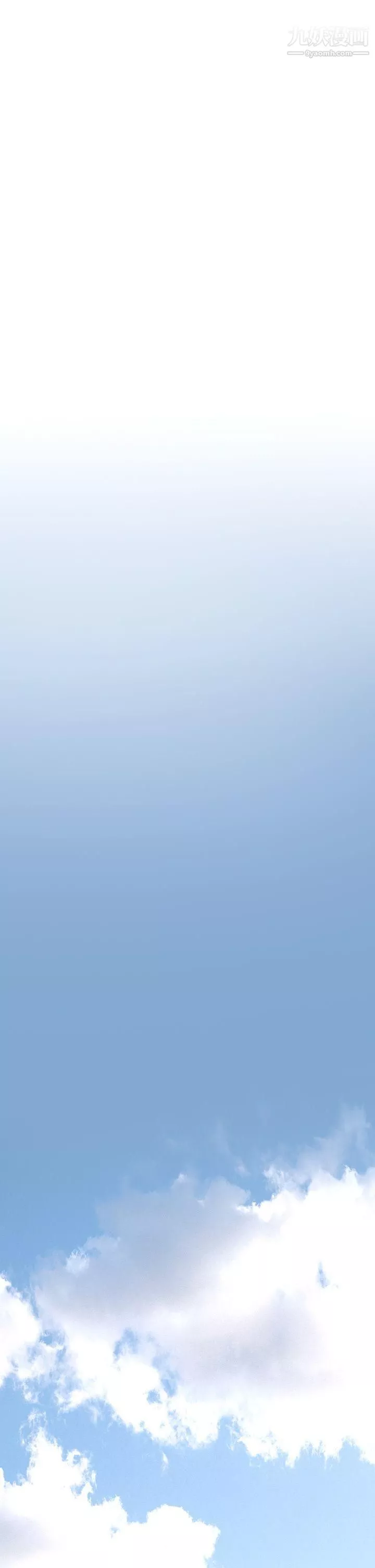 惡夢第4話