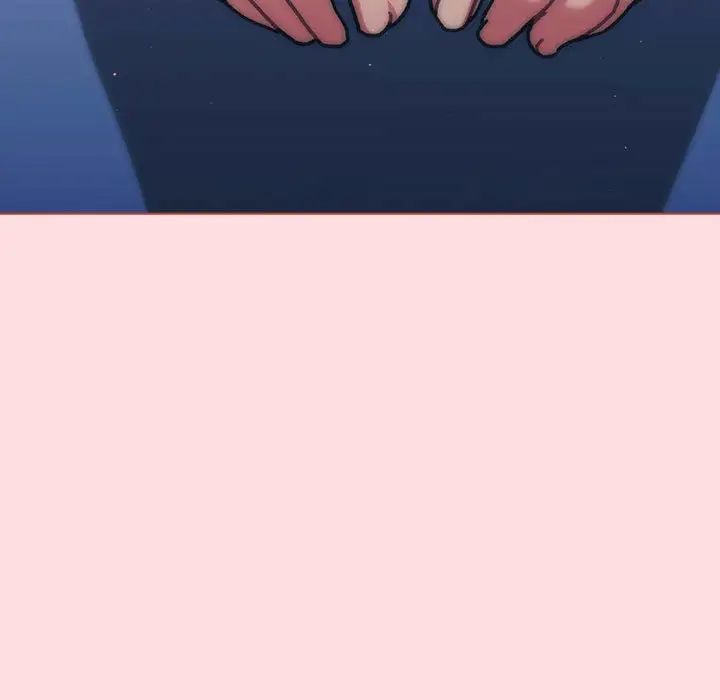 分組換換愛第94話