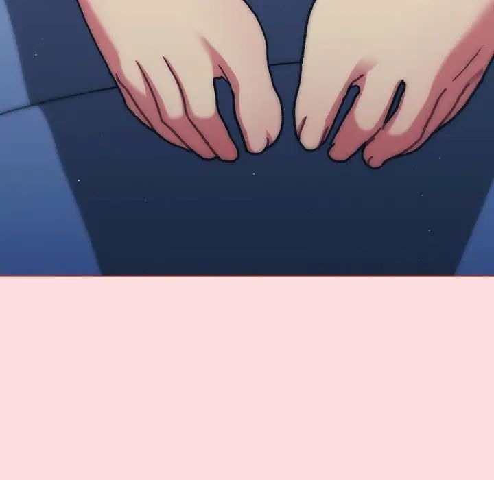 分组换换爱第95话