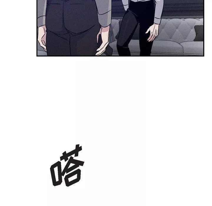 LoseYourTouch第25話