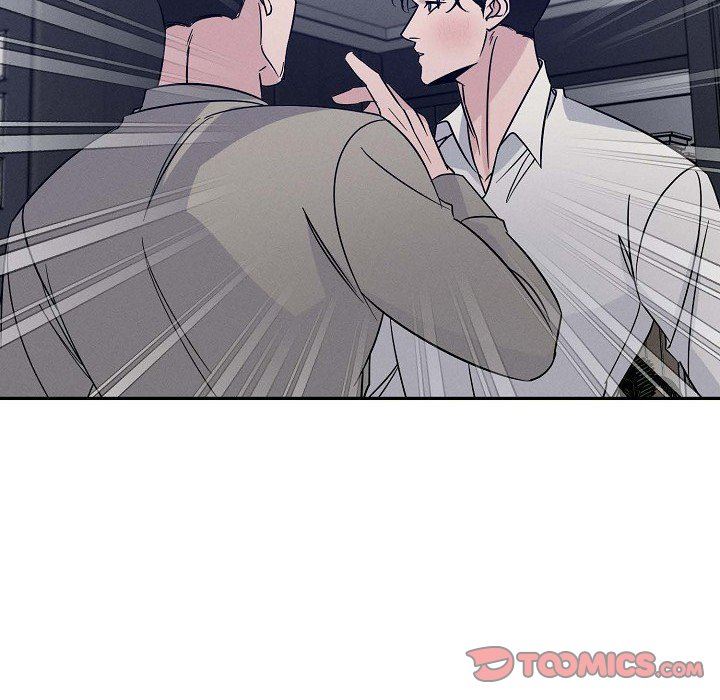 LoseYourTouch第25话