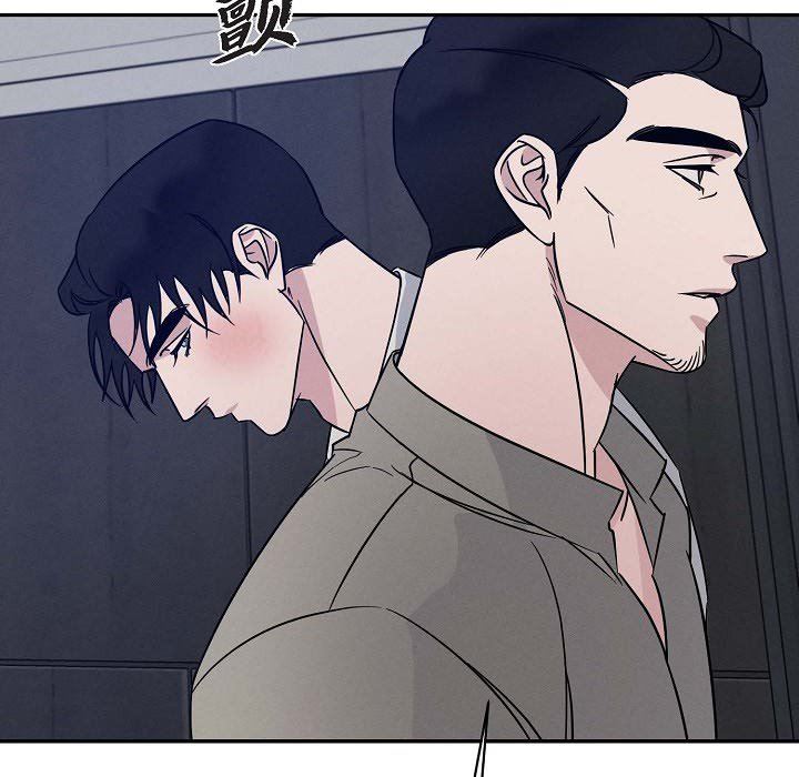 LoseYourTouch第25話